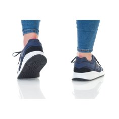 New Balance Čevlji bela 37.5 EU 247