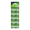 slomart GP Battery A76/G13/AG13/LR44 baterije, alkalne, 1.5V, 10 kosov