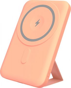 Yenkee YENKEE YPB 501 SILIC Power bank, 5000mAh, MagSafe združljiv