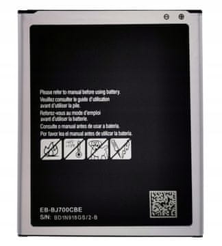shumee Nova baterija za Samsung Galaxy J7 2015 J700 BJ700CBE