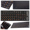 shumee Nalepke za tipkovnico prenosnika, PC 13x13, cirilica in Qwerty