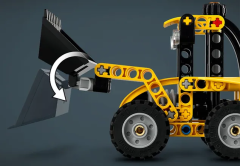 shumee Lego Technic 42197 Bager nakladalnik 7+ (104 kosov)