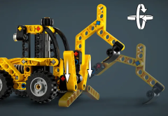 shumee Lego Technic 42197 Bager nakladalnik 7+ (104 kosov)