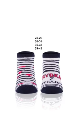 shumee S151S ribje nogavice 39-41