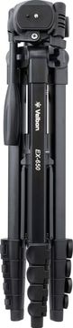 Velbon Velbon EX-650 stativ za fotoaparat, 1750mm, 3kg