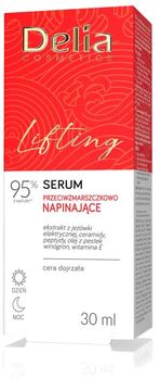 DELIA Delia Lifting serum proti gubam in učvrstitvi kože za dan in noč 30 ml