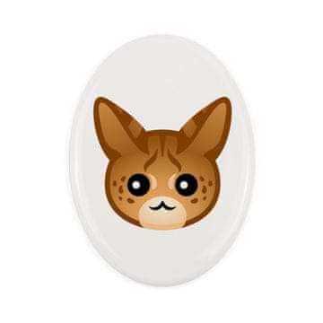 Artdog Savannah - keramična nagrobna ploščica z grafiko in napisom Art-Dog
