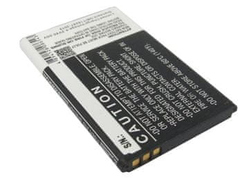 CoreParts 4,44 Wh Li-ion 3,7 V 1200 mAh baterija za Nokia BL-4UL, MOBX-BAT-NK225XL