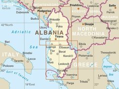 shumee Albanija 1:220.000. Vodoodporni cestni in turistični zemljevid. Izdaja 2025. Potovalno znanje in izkušnja