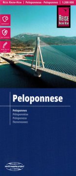shumee Peloponezki polotok 1:200.000. Vodoodporen cestni in turistični zemljevid. Izdaja 2024. Potovalno znanje