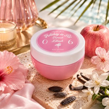 shumee Maslo za telo Holliday IN RIO Sweet Blush 250 ml