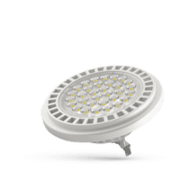 shumee Spectrum LED AR111 G53 11W hladna