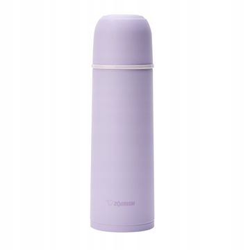 Zojirushi Termoska s skodelico za tople napitke zojirushi SV-GR50E-VA 500 ml Vijolična