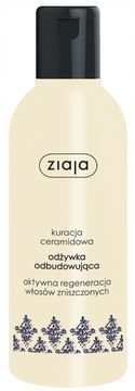 Ziaja Ziaja balzam s ceramidi za intenzivno obnovo 200 ml / 3625