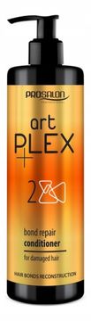shumee 350 ml balzam za lase Prosalon Artplex