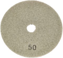 shumee Diamantni disk za granit 100 mm elastičen gr 50