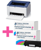 Xerox Xerox Phaser 3020Bi WiFi laserski tiskalnik + ORIGINAL toner + 2 kompatibilna tonerja | A4 | ČB | Garancija 12 mesecev