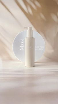 shumee Maska za nego in volumen las znamke Juliee Beauty