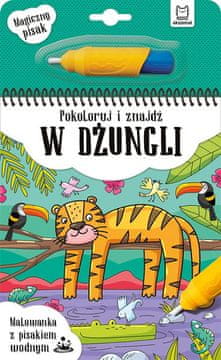 shumee Pobarvanka z akvarelnim peresom v džungli