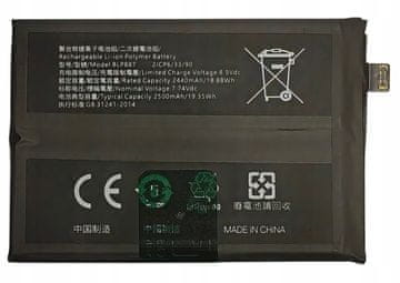 shumee Nova baterija BLP887 ZA realme GT NEO 2 / GT2 / GT2 PRO 5000 mAh