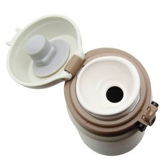 shumee Termo potovalna skodelica iz jekla 450 ml za kavo, čaj, vodo