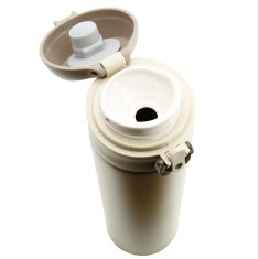 shumee Termo potovalna skodelica iz jekla 450 ml za kavo, čaj, vodo