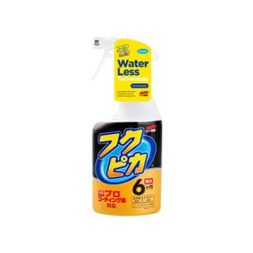 shumee Soft99 fukupika quick detailer hitra zaščita barve 400ml