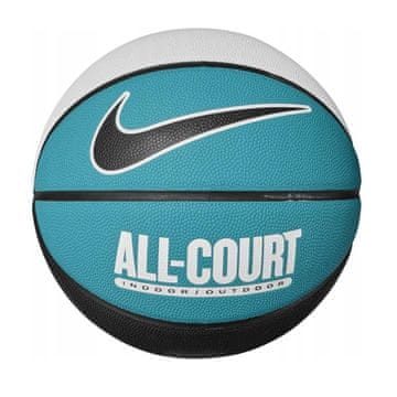 Nike Žoga Everyday All-court 8p Deflated N1004369110