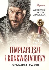 shumee Templarji in konkvistadorji