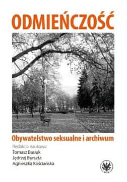 shumee Queerness: Spolno državljanstvo in arhiv