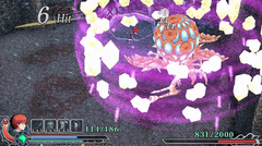 1More Ys Memoire: The Oath In Felghana (Nintendo Switch)
