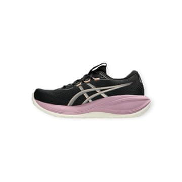 Asics Čevlji Asics Gel Cumulus 28 1012B916004