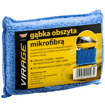 shumee 020974 VIRAGE - Gobica, prevlečena z mikrovlakni