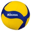 Mikasa Odbojkarska žoga Mikasa V345W rumeno-modra