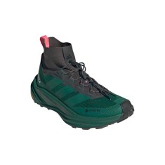 Adidas Čevlji Terrex Freehiker 3 Ultra GTX KJ3874