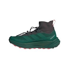 Adidas Čevlji Terrex Freehiker 3 Ultra GTX KJ3874