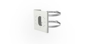 Hikvision HIK DS-1275ZJ-S-SUS Nosač za sigurnosne kamere