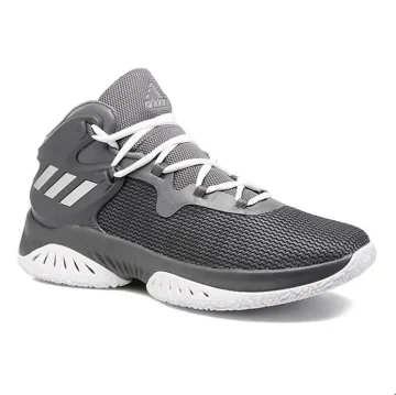 Adidas Moški košarkarski copati Explosive Bounce BY3779 41 1/3