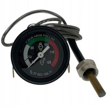 MEHANSKI INDIKATOR TEMPERATURE VODE MTZ 60 MM 40-120 C BELORUSIJA