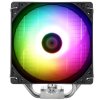 Thermalright Assassin X 120 Refined SE ARGB CPU hladnjak, 12 cm, crni