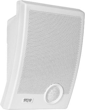 slomart Ugradbeni zvučnik HQM-N10165, 10W, 100V, bijeli