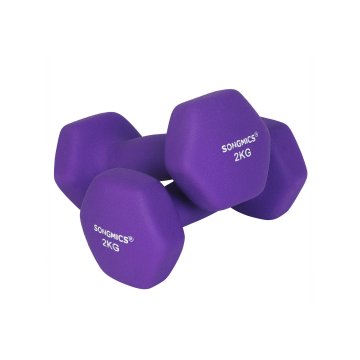 Songmics Set uteži 2 x 2 kg, 16x7.5 cm, vijolična