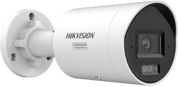 slomart Hikvision DS-2CD2067G3-LIY(2.8mm) IP varnostna kamera, 6MP, ColorVu