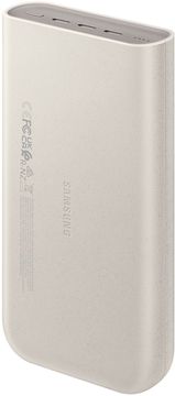 shumee Samsung Powerbank baterijski paket 20000 mAh 45W Super Fast Charging 2.0 bež (EB-P4520XUEGEU)