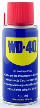 shumee WD-40 večnamenski pripravek 150 ml.