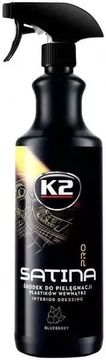 Elle K2 SATEN PREMAZ ZA NOTRANJOST SATINA PRO BOROVNICA 1L