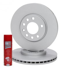 ZAVORNI DISKI spredaj 24012501311PR-PCS-MS | 2 kosa