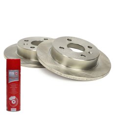 ZAVORNI DISKI zadnji 24011002511-PCS-MS | 2 kosa