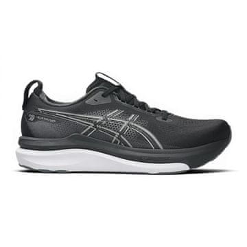 Asics Čevlji Asics Gel Kayano 33 1011C167002