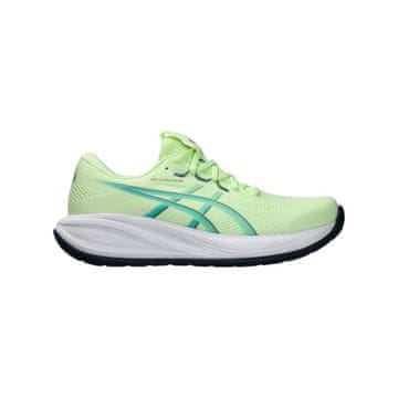 Asics Čevlji Asics Gel Cumulus 28 1011C143750